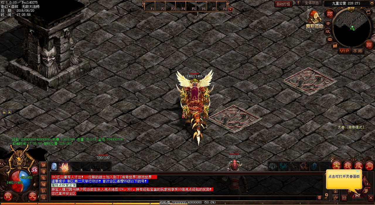 ұ횱lԼĳT(mn)sf